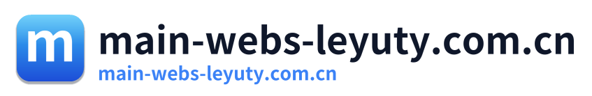 main-webs-leyuty.com.cn